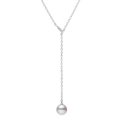 MIKIMOTO Akoya Cultured Pearl and Diamond Lariat Drop Necklace in White Gold