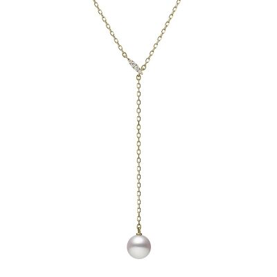 MIKIMOTO Akoya Cultured Pearl and Diamond Lariat Drop Necklace in Yellow Gold