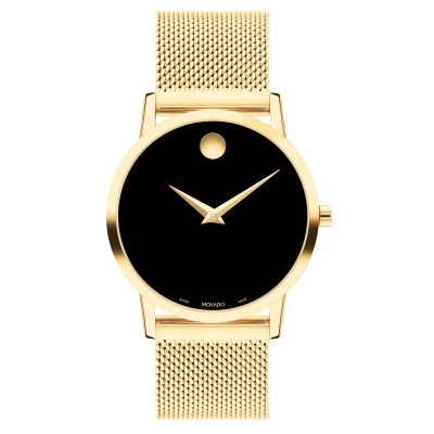Movado Museum Classic Yellow Gold PVD Bracelet Watch | 33mm | 0607647