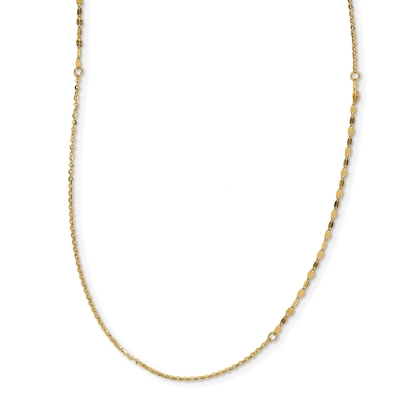 Yellow Gold Solid Fancy Chain Necklace | 2mm | 36 Inches