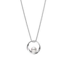 MIKIMOTO Akoya Cultured Pearl 18k White Gold Circle Pendant Necklace 1