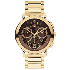 Movado BOLD Evolution 2.0 Brown Dial Gold-Tone Stainless Steel Bracelet Watch 42mm - 3601265   1