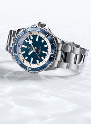 Men's Breitling Superocean Watch