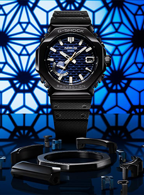 G-Shock Men's Watches